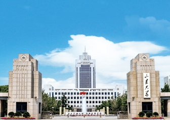 山東大學(xué)考博真題